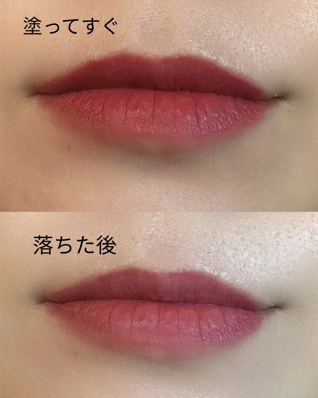 ザ・オンリーワン ルミナスカラー リップスティック/DOLCE&GABBANA BEAUTY/口紅を使ったクチコミ(2枚目)