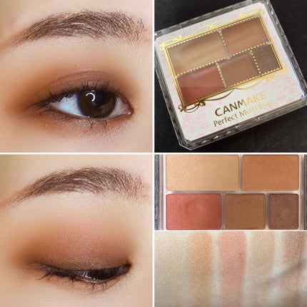 パーフェクトマルチアイズ/キャンメイク/アイシャドウパレットを使ったクチコミ(1枚目)