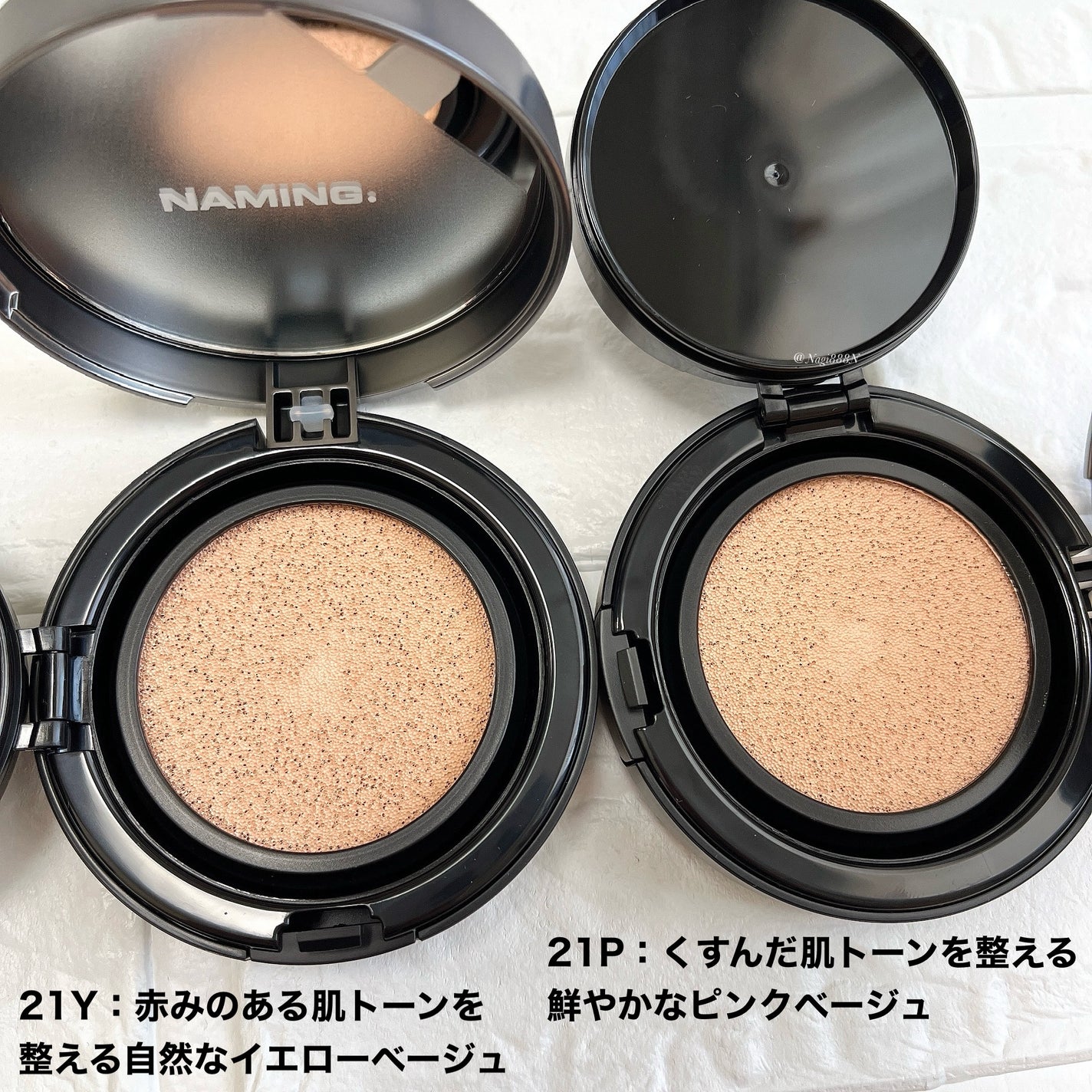 ネーミング ゼログラビティ カバーフィットクッション/NAMING./クッションファンデーションを使ったクチコミ(2枚目)