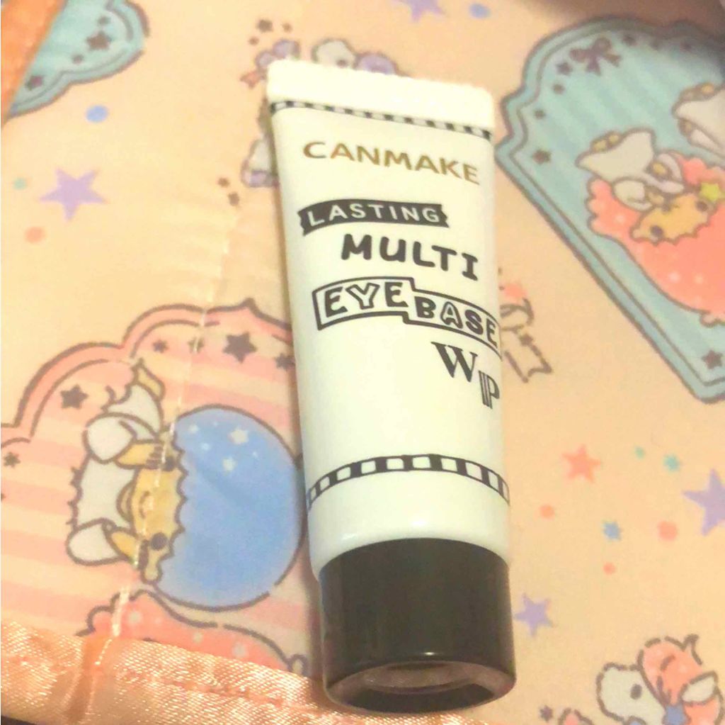 ラスティングマルチアイベース WP/キャンメイク/アイシャドウベースを使ったクチコミ（1枚目）