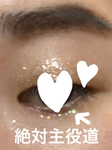 アゲ盛れグリッター/ギャルズ コスメティックス/グリッターを使ったクチコミ(5枚目)