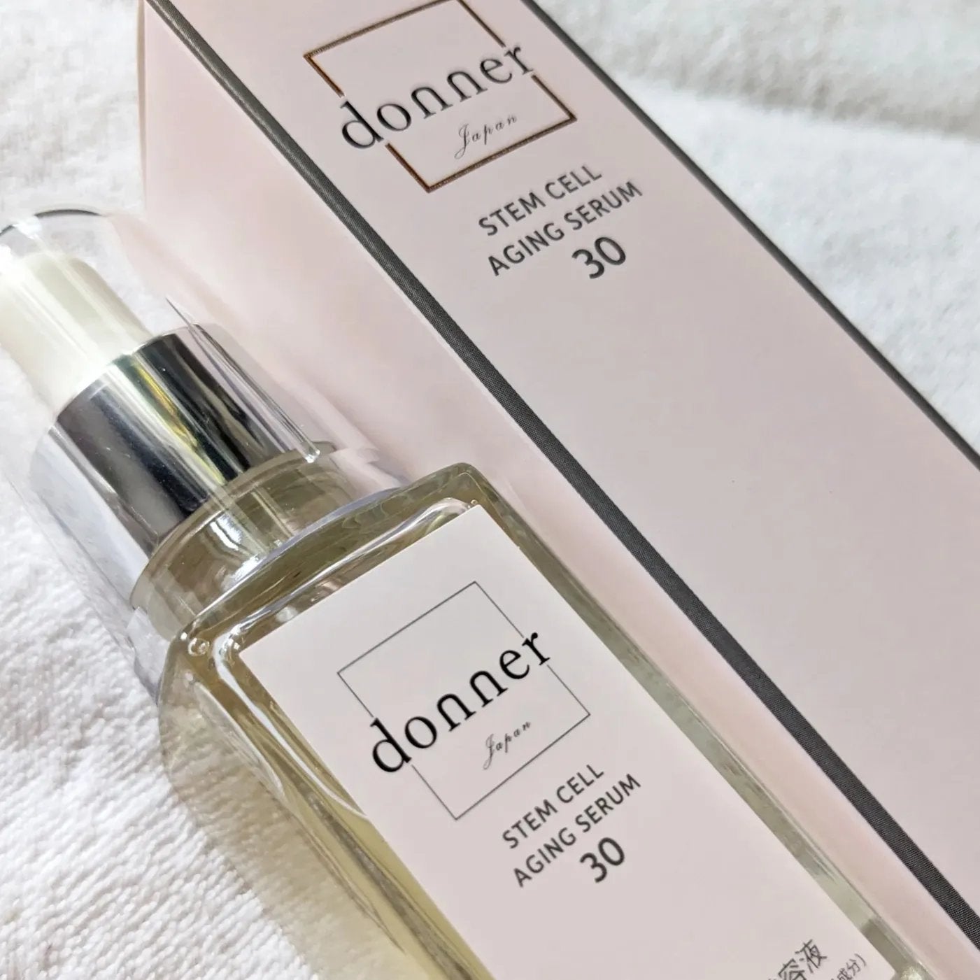 ドネSCエイジングセラム30/donner/美容液を使ったクチコミ(5枚目)