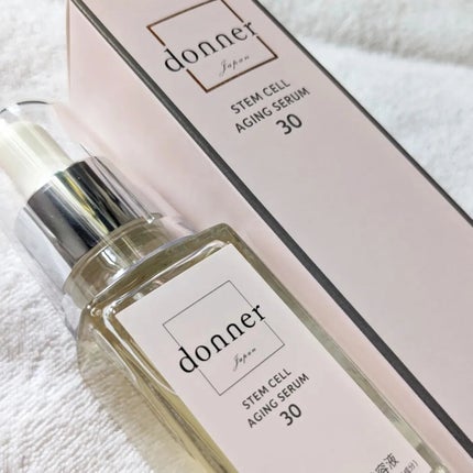 ドネSCエイジングセラム30/donner/美容液を使ったクチコミ(5枚目)