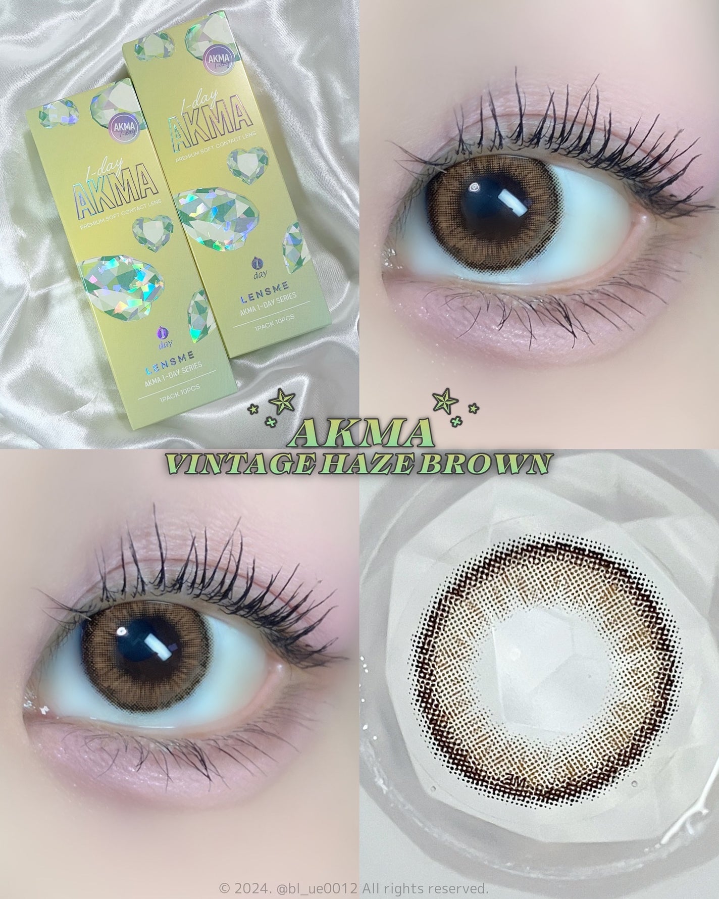 LENSME AKMAシリーズ ワンデー/LENSME/ワンデー(1DAY)カラコンを使ったクチコミ(1枚目)