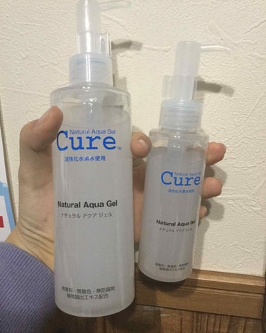 今回紹介するのは「Cure　ナチュラルアクアジェル」です!!
肌に優しいのにしっかり角質ケアをしてくれる優秀なスキンケアアイテムです😍

では早速レビューしていきます⏬

テクスチャーは軽めで手に取って