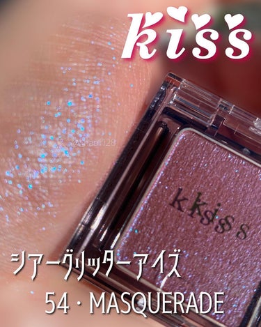  シアー グリッターアイズ/KiSS/パウダーアイシャドウを使ったクチコミ（2枚目）