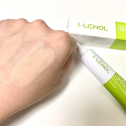 アイレノール クマクリーム/IRENOL/アイケア・アイクリームを使ったクチコミ(3枚目)