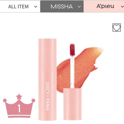 アピュー ジューシーパン ティント/A’pieu/リップティントを使ったクチコミ(6枚目)