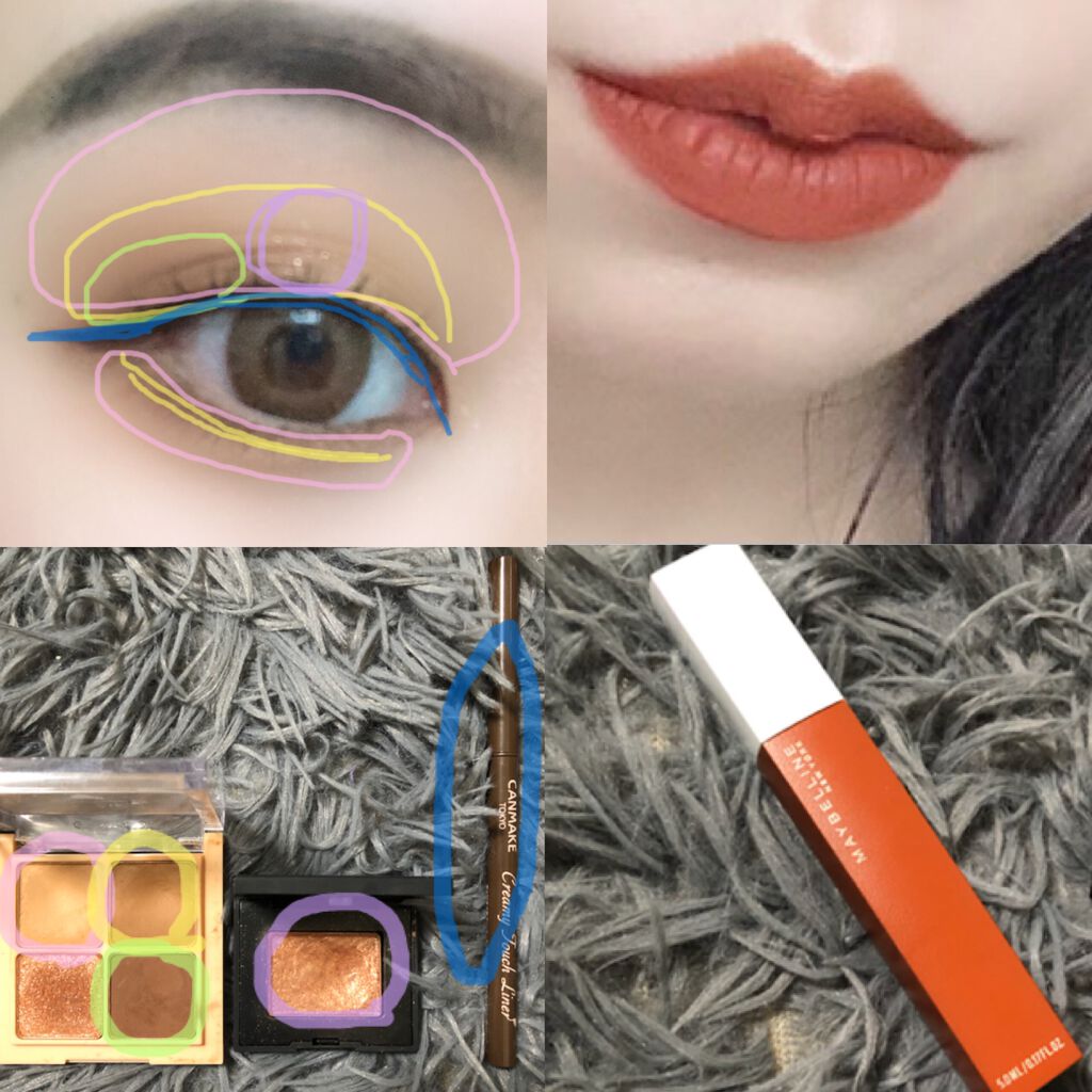 クリーミータッチライナー/キャンメイク/ジェルアイライナーを使ったクチコミ(3枚目)