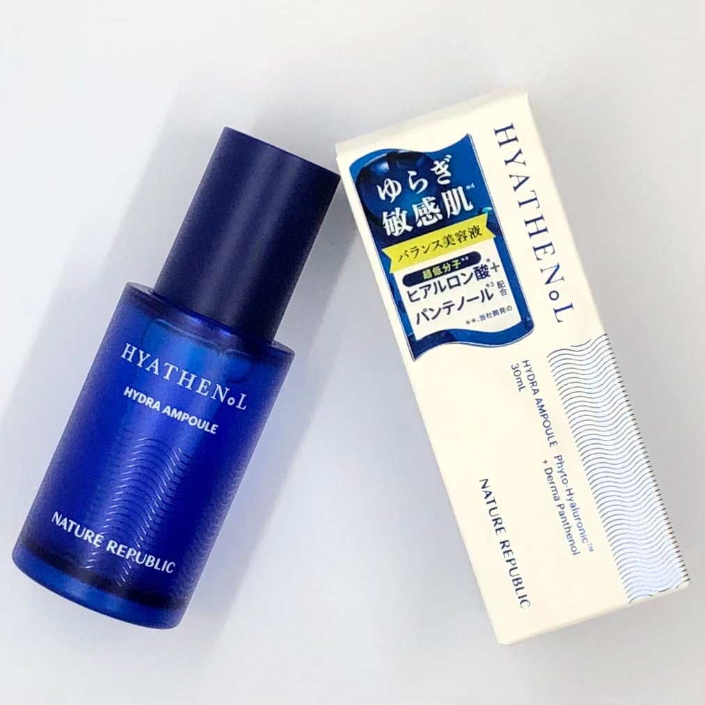 ヒアテノール アンプル/ネイチャーリパブリック/美容液を使ったクチコミ(8枚目)