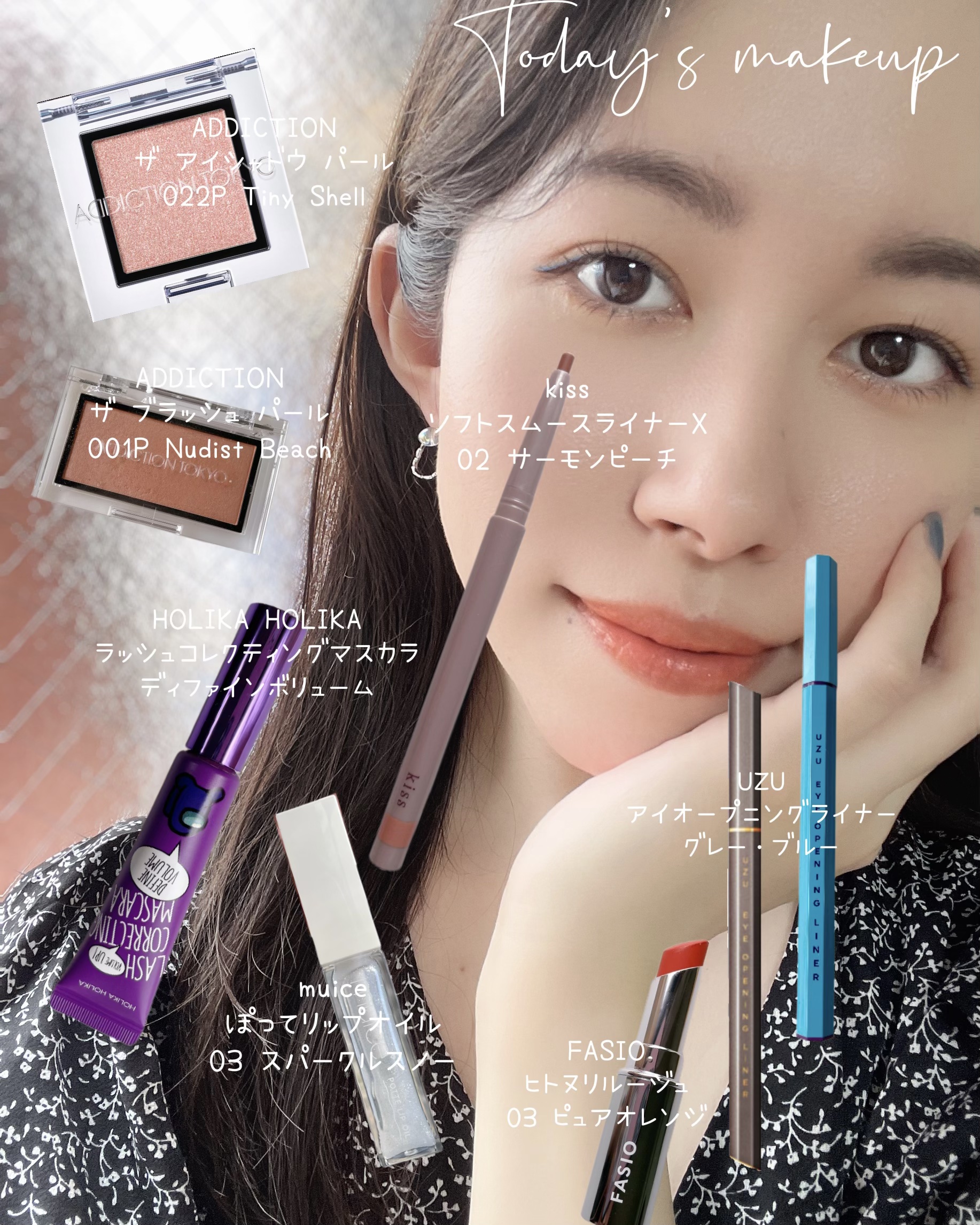 ぽってリップオイル/muice/リップグロスを使ったクチコミ（1枚目）