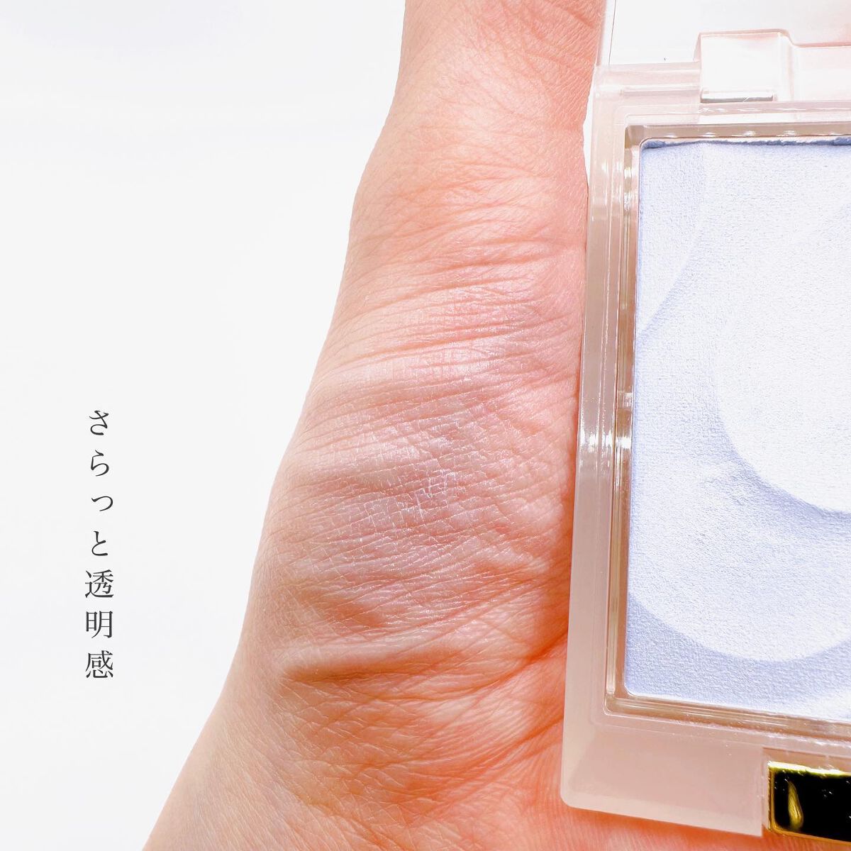 シームレストーン ブラッシュ/excel/パウダーチークを使ったクチコミ(4枚目)