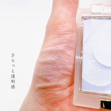 シームレストーン ブラッシュ/excel/パウダーチークを使ったクチコミ(4枚目)