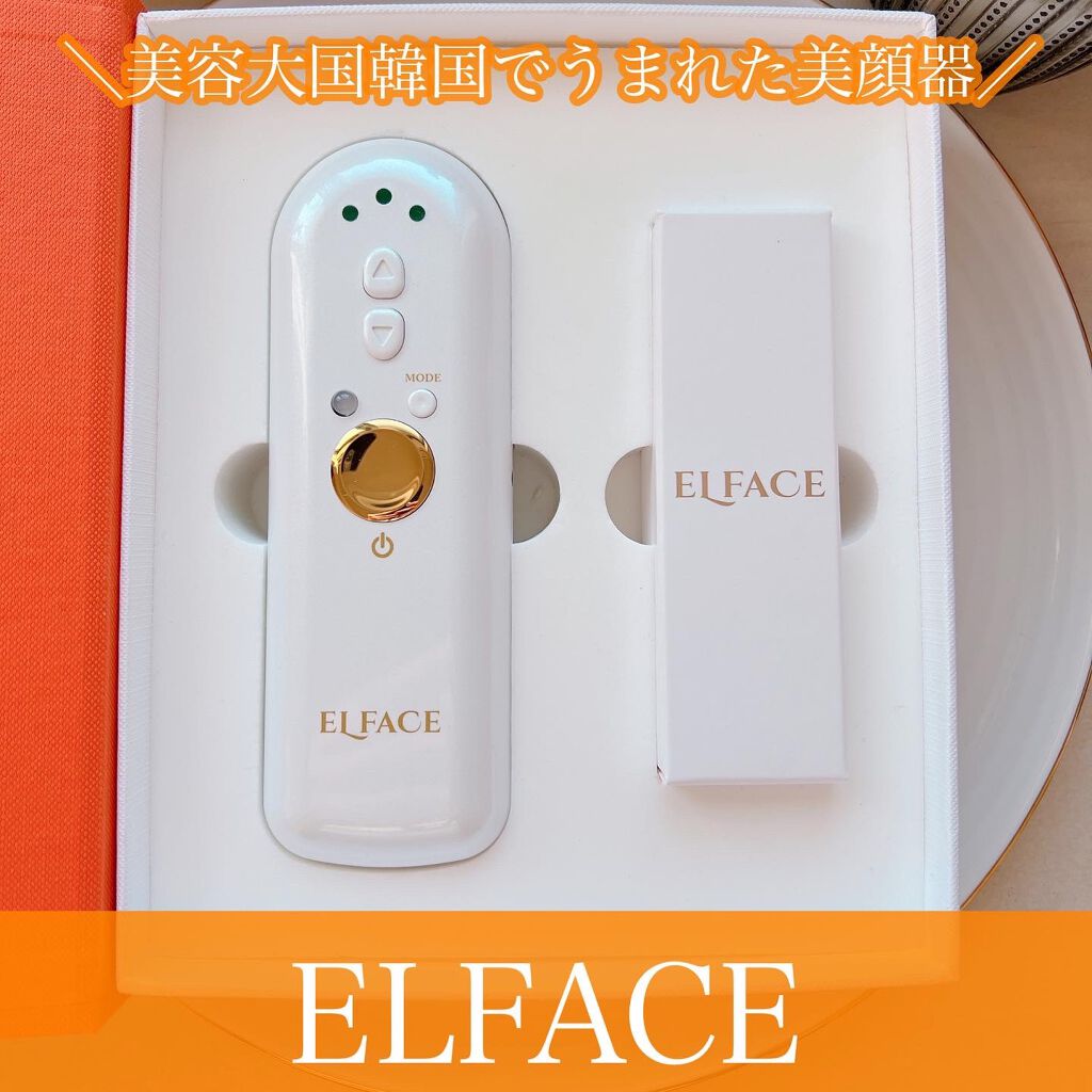 ELFACE/ELFACE/美顔器・マッサージを使ったクチコミ(1枚目)