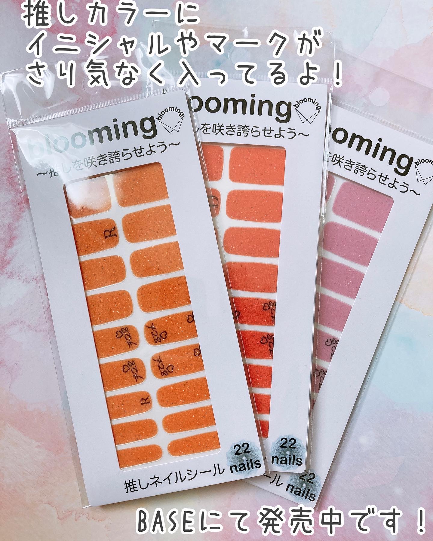 セミキュアジェルネイル（ハンド） NB-062 N Tint Green (Tint syrup collection)/ohora/ネイルシールを使ったクチコミ（3枚目）