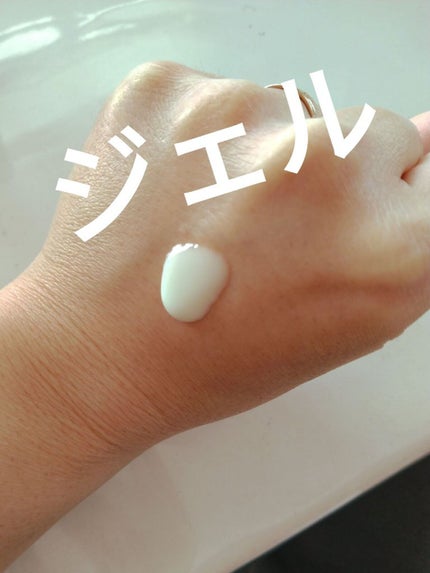 ニベアUV ディープ プロテクト&ケア ジェル/ニベア/日焼け止めジェルを使ったクチコミ(2枚目)