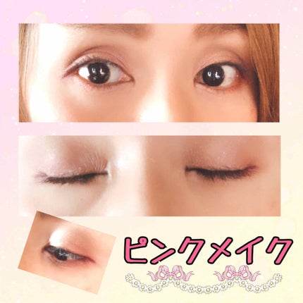 ハーフェイヴァリット アイズ(アイカラー)/JILL STUART/アイシャドウパレットを使ったクチコミ(3枚目)