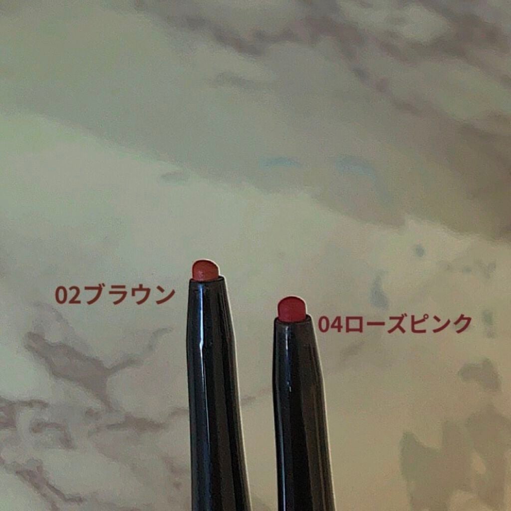 リップライナー/U R GLAM/リップライナーを使ったクチコミ(2枚目)