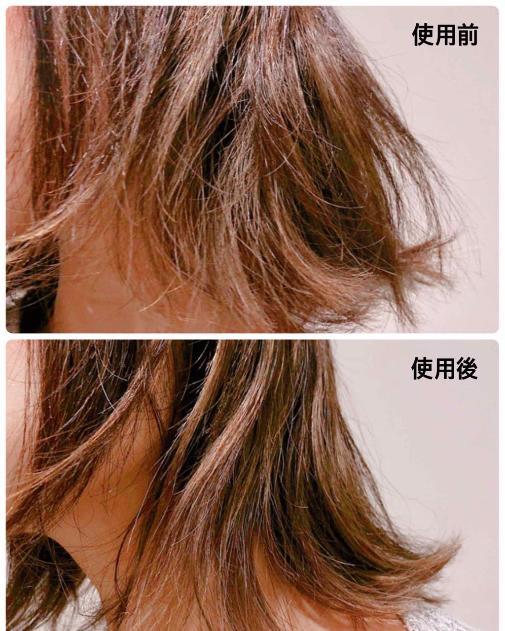 椿オイル配合 ヘア美容液/ダリヤ/ヘアオイルを使ったクチコミ(2枚目)