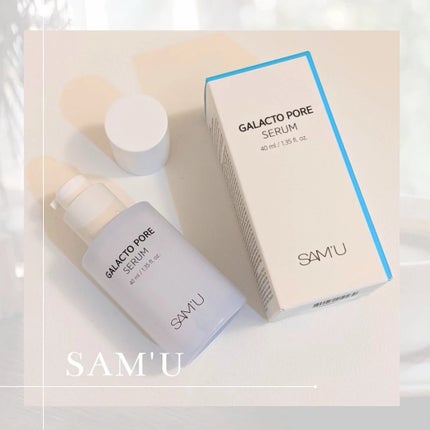 サミュ ガラクトポア セラム/SAM'U/美容液を使ったクチコミ(1枚目)