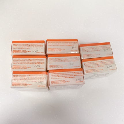 麻雀アイシャドウ/和粧/単色アイシャドウを使ったクチコミ(9枚目)