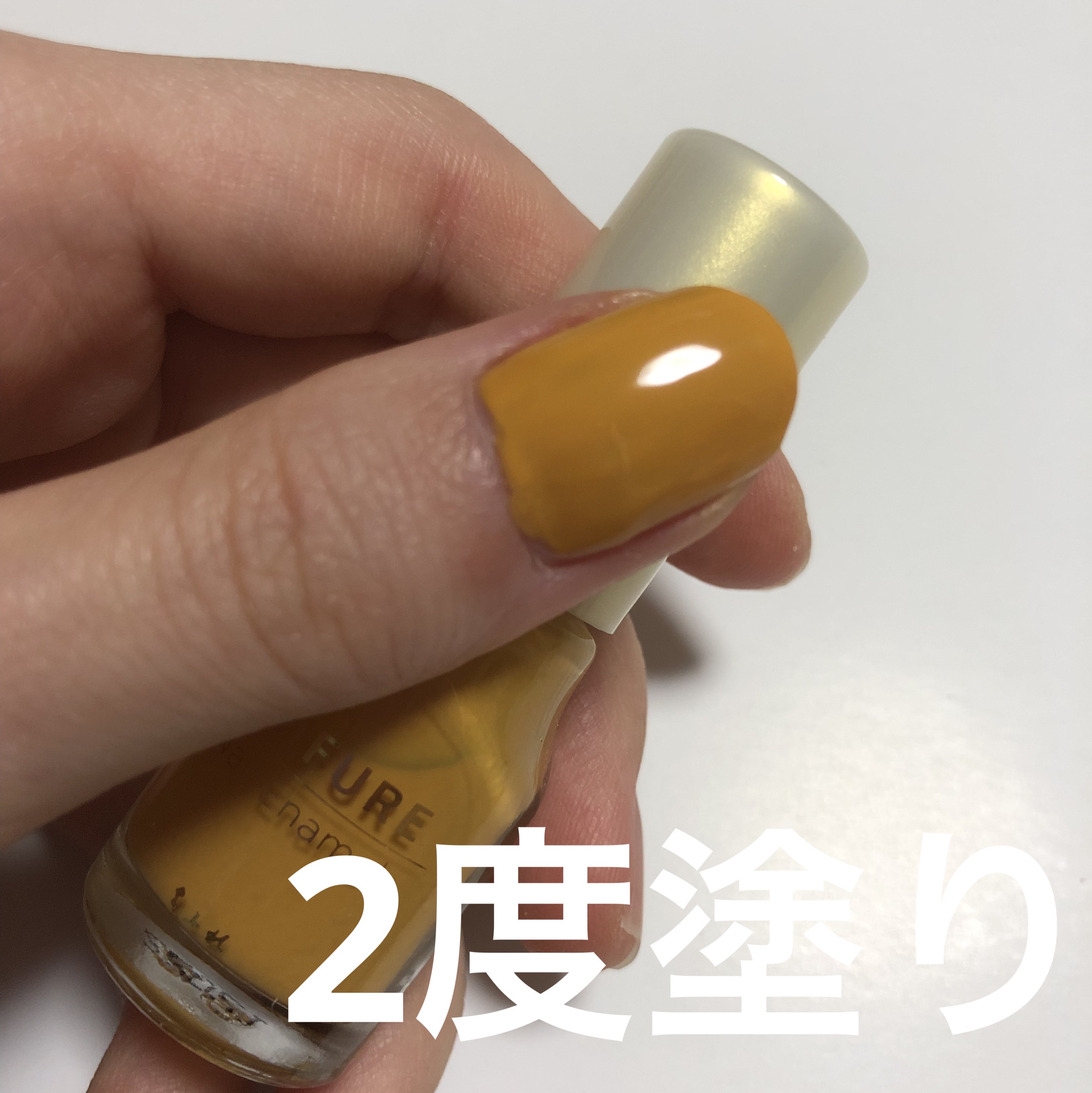 ネイル エナメル 848 イエロー系/ちふれ/マニキュアを使ったクチコミ（3枚目）