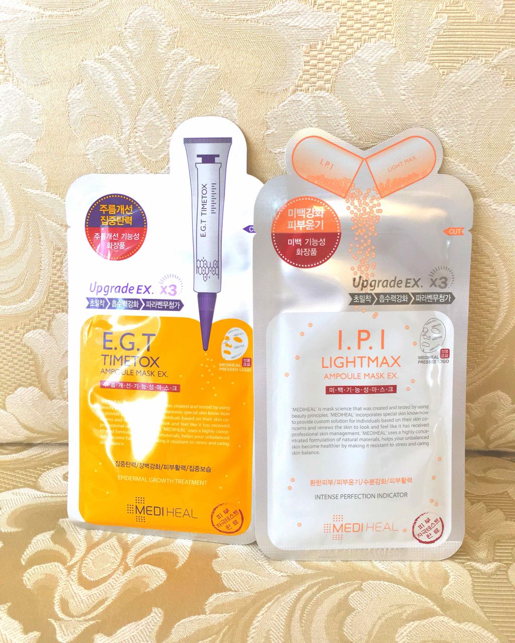 I.P.IライトマックスAPマスクEX/MEDIHEAL/シートマスク・パックを使ったクチコミ(1枚目)