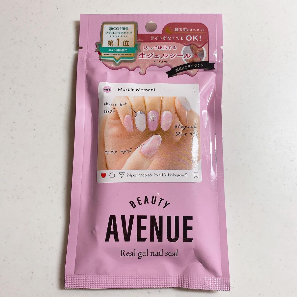 リアルジェルネイルシール/BEAUTY AVENUE/ネイルシールを使ったクチコミ（1枚目）