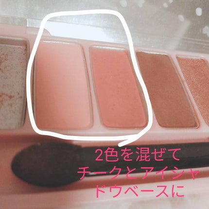 レイヤードルックマスカラ/キャンメイク/マスカラを使ったクチコミ(4枚目)