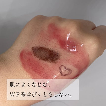 DHC 薬用ディープクレンジングオイル/DHC/オイルクレンジングを使ったクチコミ(5枚目)