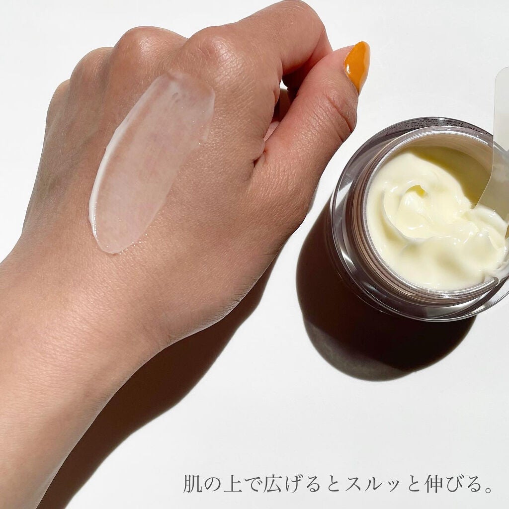 オーバーナイト ヴェールクリーム/BRIGHTAGE/フェイスクリームを使ったクチコミ(4枚目)