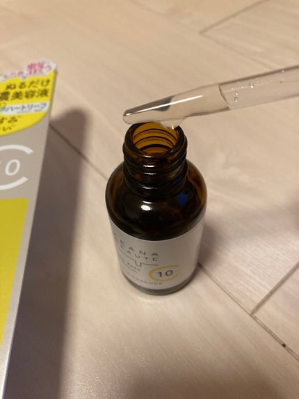 ケアナボーテ VC10 濃美容液/ケアナボーテ/美容液を使ったクチコミ(2枚目)