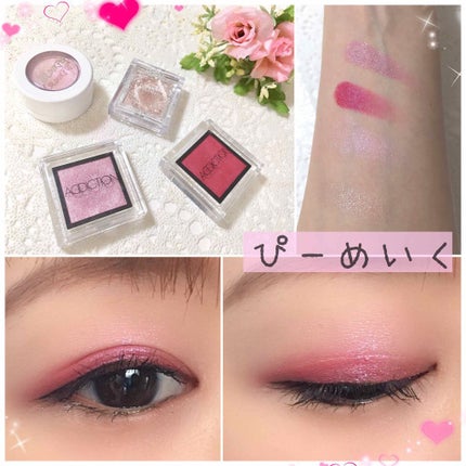 Super Shock Shadow/ColourPop/単色アイシャドウを使ったクチコミ(1枚目)