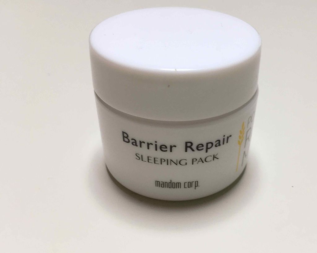 スリーピングパック/バリアリペア/フェイスクリームを使ったクチコミ(1枚目)