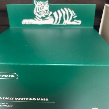 CICA デイリースージングマスク/VT/シートマスク・パックを使ったクチコミ(1枚目)