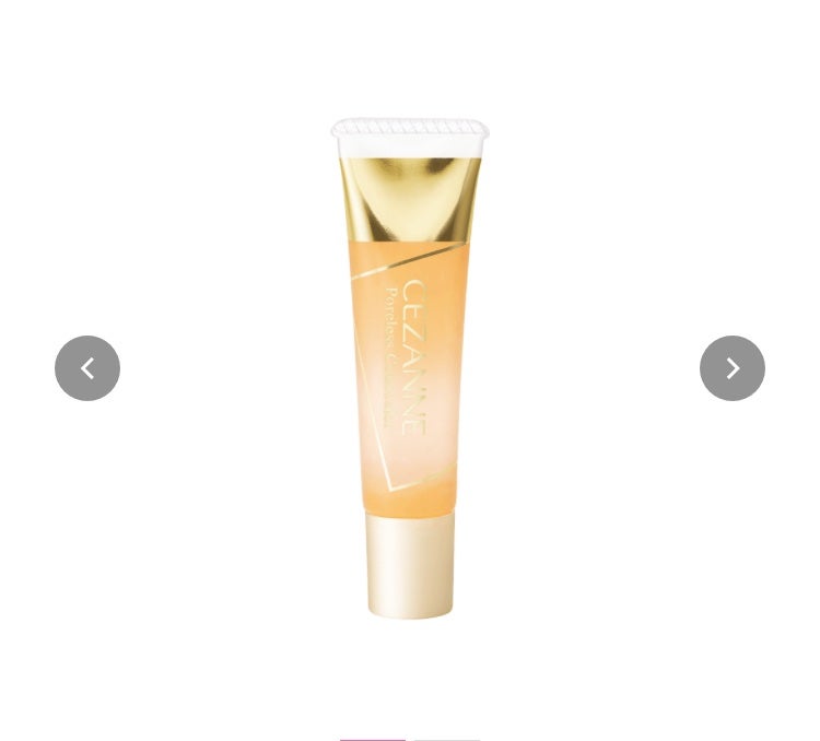 毛穴レスコンシーラー/CEZANNE/クリームコンシーラーを使ったクチコミ(1枚目)