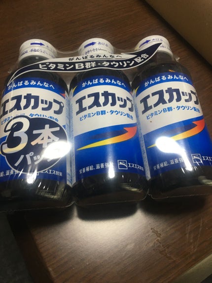 エスカップ/エスエス製薬/栄養ドリンクを使ったクチコミ(1枚目)