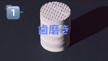 ハトムギ保湿ジェル(ナチュリエ スキンコンディショニングジェル)/ナチュリエ/美容液を使ったクチコミ(2枚目)