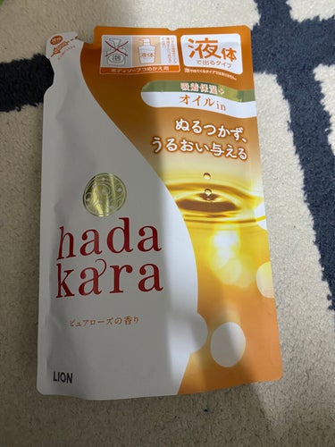 hadakara ボディソープ オイルインタイプ ピュアローズの香り つめかえ用/hadakara/ボディソープを使ったクチコミ（1枚目）