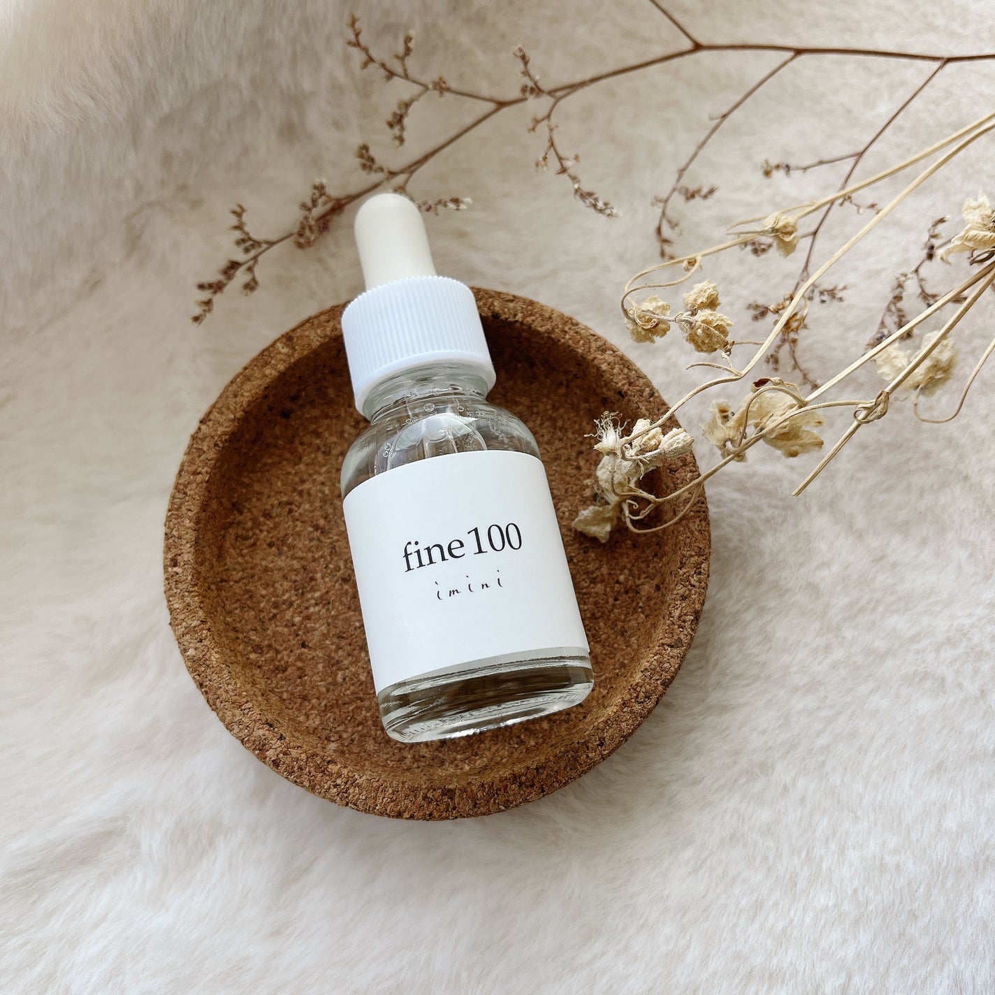 ファイン100/imini/美容液を使ったクチコミ(1枚目)