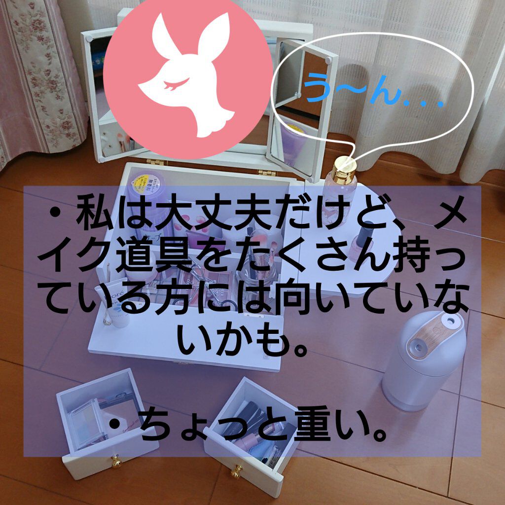 kinako♪ on LIPS 「萩原のメイクボックス!!私の愛用しているメイクボックスです♪誕..」(8枚目)