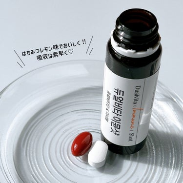 Nutrione デュアルビタ　イミューンショット