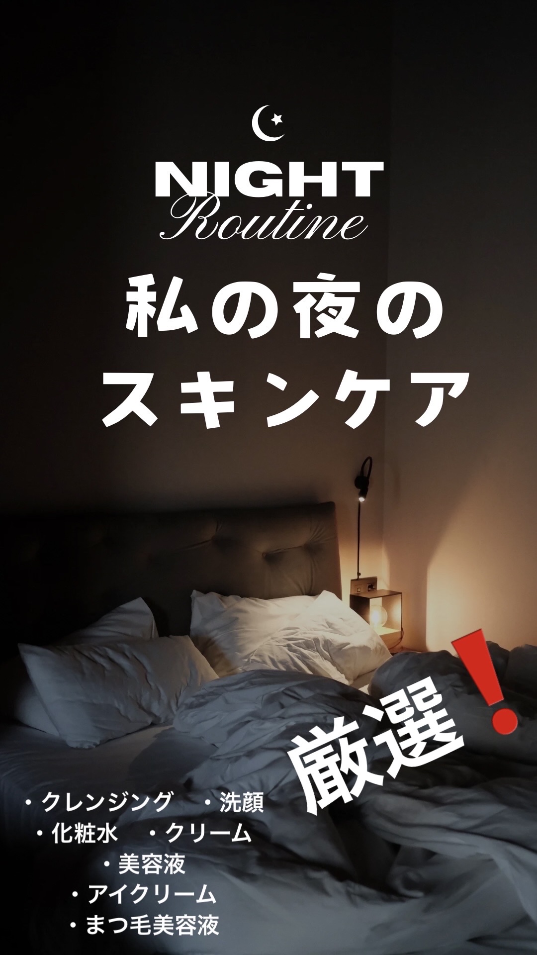 ミルキュア ピュア ウォッシュ＆パウダー/ハウス オブ ローゼ/洗顔パウダーを使ったクチコミ（1枚目）