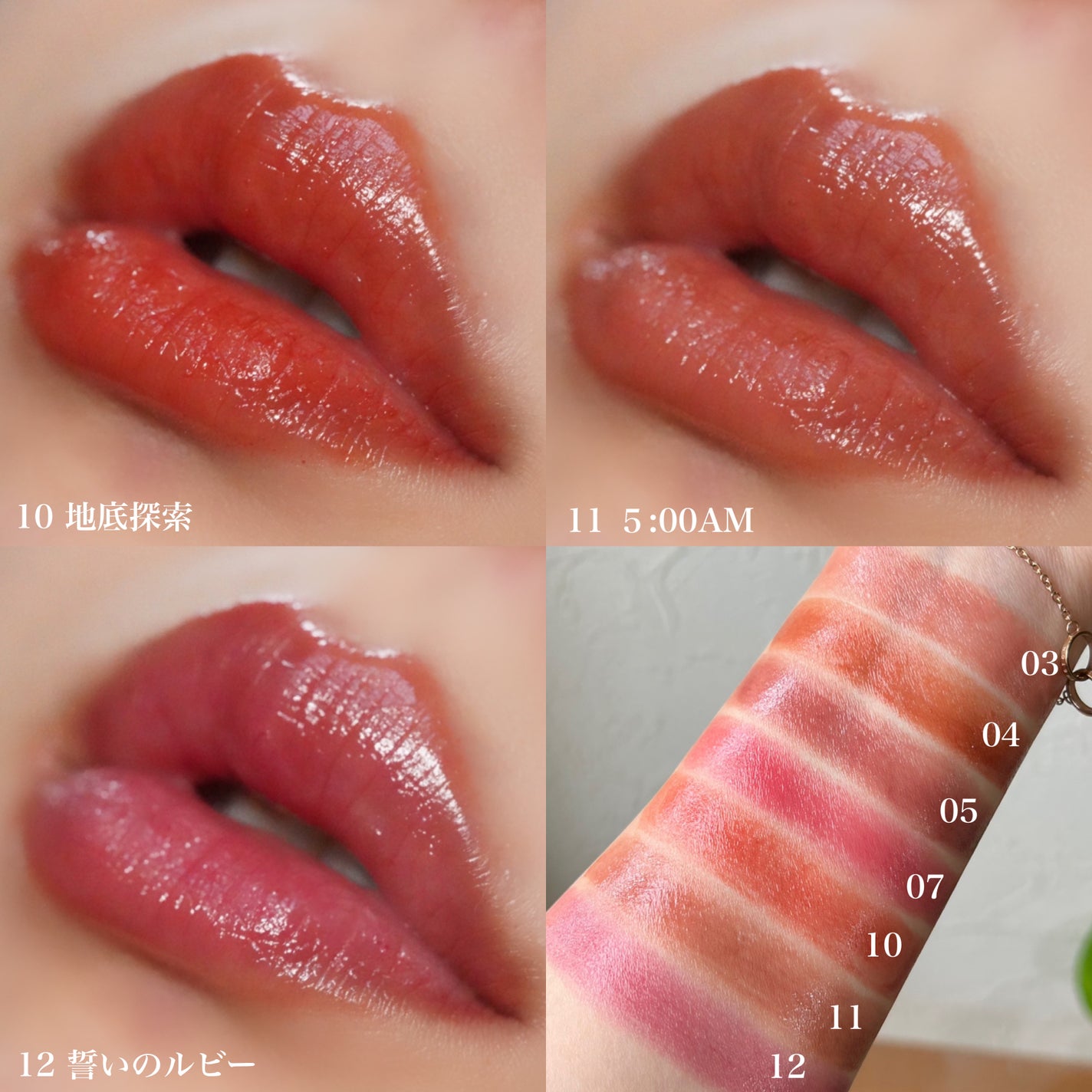 ケイト リップモンスター/KATE/口紅を使ったクチコミ(5枚目)