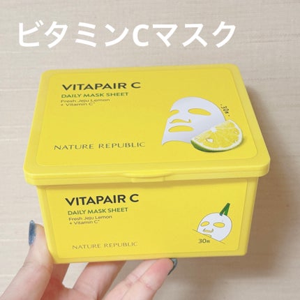 ビタペアCデイリーシートマスク/ネイチャーリパブリック/シートマスク・パックを使ったクチコミ(1枚目)