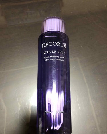 ヴィタ ドレーブ/DECORTÉ/ブースター・導入液を使ったクチコミ（2枚目）