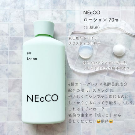 パフューム ハンドクリーム/After blow/ハンドクリームを使ったクチコミ(5枚目)