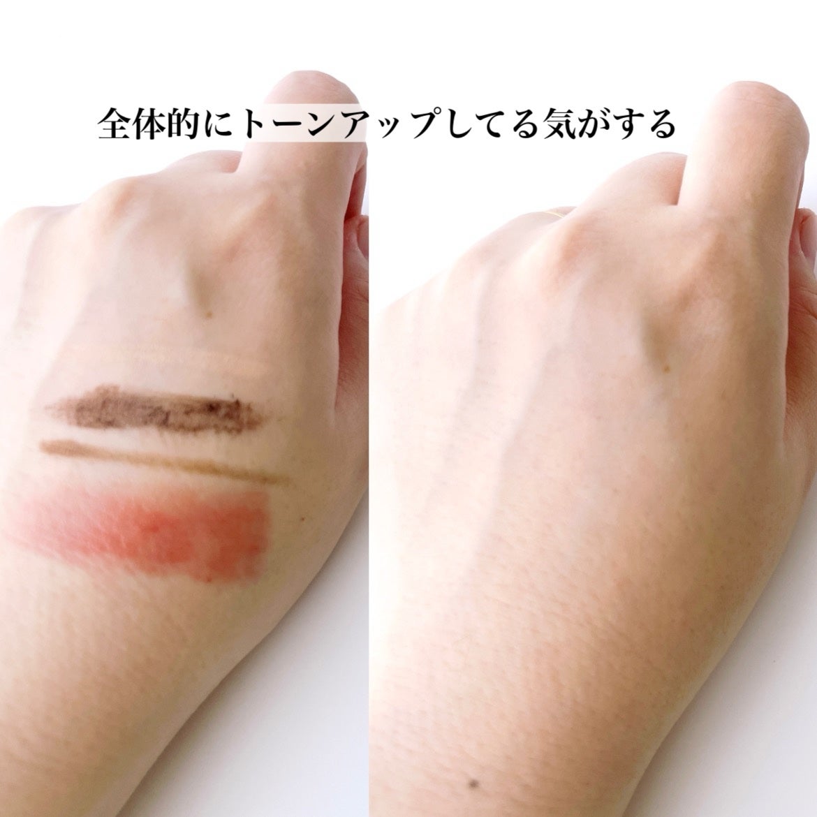 メイク落としミルク/カウブランド無添加/ミルククレンジングを使ったクチコミ(3枚目)