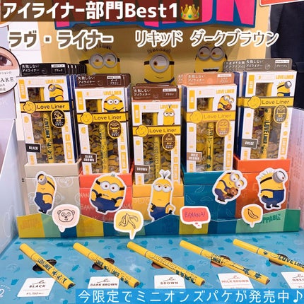 ゼロベルベットティント/rom&nd/リップティントを使ったクチコミ(6枚目)