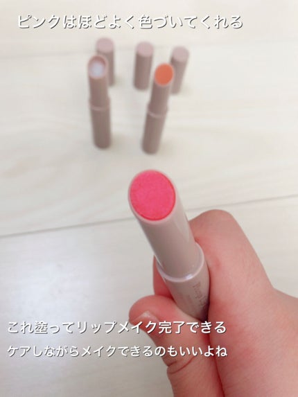 プランプリップケアスクラブ/キャンメイク/リップスクラブを使ったクチコミ(4枚目)